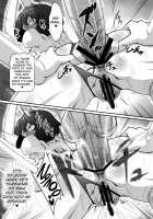 Bitch Spoiler 3 / ビッチスポイラー3 Page 18 Preview