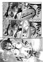 Bitch Spoiler 3 / ビッチスポイラー3 Page 22 Preview