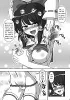 Rakuen na Miko / 楽園な巫女 [Hanaduka Ryouji] [Touhou Project] Thumbnail Page 07