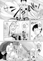 ELF PRINCESS OF THE OTAKU CLUB 2 / オタサーのエルフ姫2 [Suzui Narumi] [Original] Thumbnail Page 10