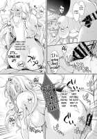 ELF PRINCESS OF THE OTAKU CLUB 2 / オタサーのエルフ姫2 [Suzui Narumi] [Original] Thumbnail Page 24