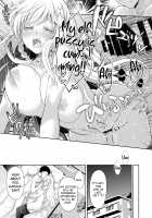 ELF PRINCESS OF THE OTAKU CLUB 2 / オタサーのエルフ姫2 [Suzui Narumi] [Original] Thumbnail Page 27