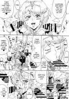 Pyra's Paradise / 焔の楽園 [Tonsuke] [Xeno (Series)] Thumbnail Page 23
