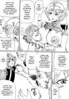 Pyra's Paradise / 焔の楽園 [Tonsuke] [Xeno (Series)] Thumbnail Page 30