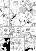 Pyra's Paradise / 焔の楽園 [Tonsuke] [Xeno (Series)] Thumbnail Page 31