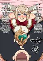 Instant Brainwash! Bakamesu Loser! ~The Second Place Witch Has Appeared~ [Original] Thumbnail Page 31