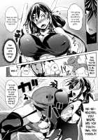 Oppai ω Lovers / おっぱいωラヴァーズ + 4Pリーフレット Page 111 Preview