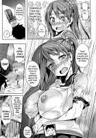 Oppai ω Lovers / おっぱいωラヴァーズ + 4Pリーフレット Page 158 Preview