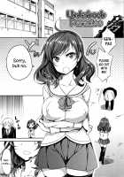 Oppai ω Lovers / おっぱいωラヴァーズ + 4Pリーフレット Page 202 Preview