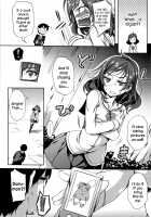 Oppai ω Lovers / おっぱいωラヴァーズ + 4Pリーフレット Page 205 Preview