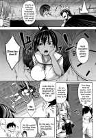 Oppai ω Lovers / おっぱいωラヴァーズ + 4Pリーフレット Page 64 Preview