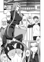 Rider's Heaven / Rider's Heaven [Kumoi Takashi] [Fate] Thumbnail Page 02