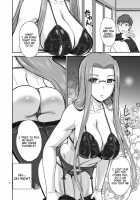 Rider's Heaven / Rider's Heaven [Kumoi Takashi] [Fate] Thumbnail Page 03