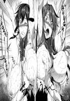 P@idol M@ster!. / ぱいドルマスター! [Momiyama] [Original] Thumbnail Page 113