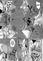 P@idol M@ster!. / ぱいドルマスター! [Momiyama] [Original] Thumbnail Page 133