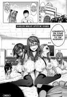 P@idol M@ster!. / ぱいドルマスター! [Momiyama] [Original] Thumbnail Page 144