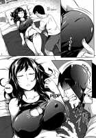 P@idol M@ster!. / ぱいドルマスター! [Momiyama] [Original] Thumbnail Page 187