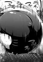 P@idol M@ster!. / ぱいドルマスター! [Momiyama] [Original] Thumbnail Page 195