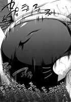 P@idol M@ster!. / ぱいドルマスター! [Momiyama] [Original] Thumbnail Page 196