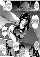 P@idol M@ster!. / ぱいドルマスター! [Momiyama] [Original] Thumbnail Page 199