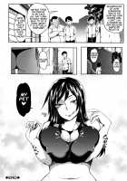 P@idol M@ster!. / ぱいドルマスター! [Momiyama] [Original] Thumbnail Page 215