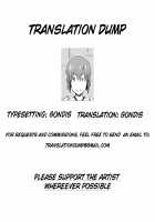 Asking a Middle-aged Man I'm Friends With to Rape Me in a Car / 仲のいいオジサンに頼んでレ○プ風カーセックスをする話 [Nagase Tooru] [Original] Thumbnail Page 21