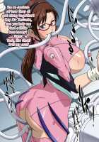 EVO.ON 2nd [Hinokawa Jun] [Neon Genesis Evangelion] Thumbnail Page 17