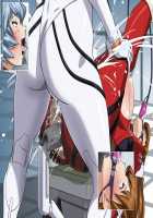 EVO.ON another [Hinokawa Jun] [Neon Genesis Evangelion] Thumbnail Page 110