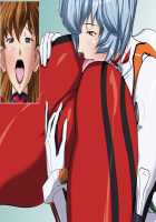 EVO.ON another [Hinokawa Jun] [Neon Genesis Evangelion] Thumbnail Page 178