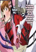 EVO.ON another [Hinokawa Jun] [Neon Genesis Evangelion] Thumbnail Page 19