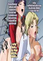 EVO.ON another [Hinokawa Jun] [Neon Genesis Evangelion] Thumbnail Page 23