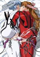 EVO.ON another [Hinokawa Jun] [Neon Genesis Evangelion] Thumbnail Page 30