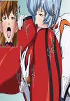 EVO.ON another [Hinokawa Jun] [Neon Genesis Evangelion] Thumbnail Page 33