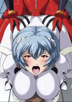 EVO.ON another [Hinokawa Jun] [Neon Genesis Evangelion] Thumbnail Page 79