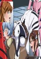 EVO.ON another [Hinokawa Jun] [Neon Genesis Evangelion] Thumbnail Page 87