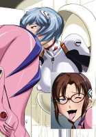 EVO.ON another [Hinokawa Jun] [Neon Genesis Evangelion] Thumbnail Page 94