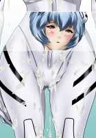 Ritsuko, the Lab Room and the Angels / リ○コと実験室と天使たち [Hinokawa Jun] [Neon Genesis Evangelion] Thumbnail Page 58