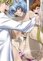 Ritsuko, the Lab Room and the Angels / リ○コと実験室と天使たち [Hinokawa Jun] [Neon Genesis Evangelion] Thumbnail Page 90