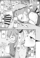 Good Sleep Pillow. / 安眠枕。 [Tottotonero Tarou.] [Original] Thumbnail Page 11