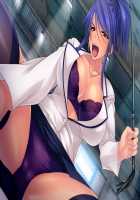 Tanetsuke Bokujou Gakuen ~Gakuen Marugoto Goshujinsama no Kachiku buhi♪ Yaritaihoudai Haramase Shiiku Shite Kudasai!~ / 種付け牧場学園 ～学園丸ごとご主人様の家畜ブヒ♪ やりたい放題孕ませ飼育してください！～ [Ishii Akira] [Original] Thumbnail Page 20