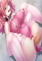 Tanetsuke Bokujou Gakuen ~Gakuen Marugoto Goshujinsama no Kachiku buhi♪ Yaritaihoudai Haramase Shiiku Shite Kudasai!~ / 種付け牧場学園 ～学園丸ごとご主人様の家畜ブヒ♪ やりたい放題孕ませ飼育してください！～ [Ishii Akira] [Original] Thumbnail Page 261