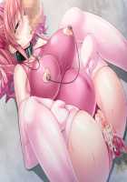 Tanetsuke Bokujou Gakuen ~Gakuen Marugoto Goshujinsama no Kachiku buhi♪ Yaritaihoudai Haramase Shiiku Shite Kudasai!~ / 種付け牧場学園 ～学園丸ごとご主人様の家畜ブヒ♪ やりたい放題孕ませ飼育してください！～ [Ishii Akira] [Original] Thumbnail Page 265