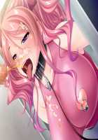 Tanetsuke Bokujou Gakuen ~Gakuen Marugoto Goshujinsama no Kachiku buhi♪ Yaritaihoudai Haramase Shiiku Shite Kudasai!~ / 種付け牧場学園 ～学園丸ごとご主人様の家畜ブヒ♪ やりたい放題孕ませ飼育してください！～ [Ishii Akira] [Original] Thumbnail Page 80