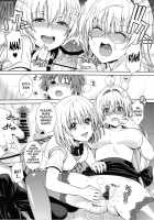 Dojikko Education / ドジっこエデュケーション [Sugaishi] [To Love-Ru] Thumbnail Page 14