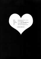 Dojikko Education / ドジっこエデュケーション [Sugaishi] [To Love-Ru] Thumbnail Page 31