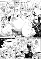 Dojikko Education / ドジっこエデュケーション [Sugaishi] [To Love-Ru] Thumbnail Page 06