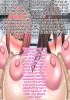 The mother and daughter special investigators and the living fuckdoll factory / 母娘特務捜査官・洗脳生体ラブドール工場 [Koma] [Original] Thumbnail Page 20