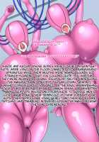 The mother and daughter special investigators and the living fuckdoll factory / 母娘特務捜査官・洗脳生体ラブドール工場 [Koma] [Original] Thumbnail Page 31