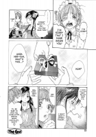 Sweet Dreams / スイートドリームズ [Kishizuka Kenji] [Original] Thumbnail Page 16