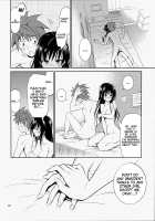Watashi Renchi Yaburu. / 私レンチ破ル。 [Aoki Kanji] [To Love-Ru] Thumbnail Page 29